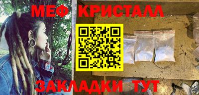 MDMA Premium VHQ Краснокаменск