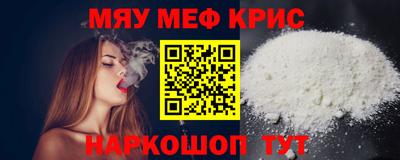 марихуана Коммунар