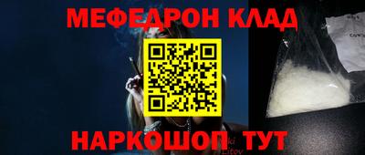 герыч Краснознаменск