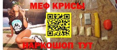 марихуана Коммунар