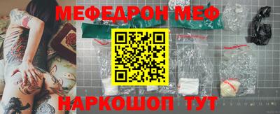 не бодяженный Комсомольск-на-Амуре
