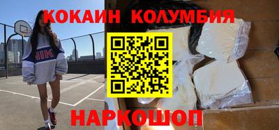 марихуана Коммунар