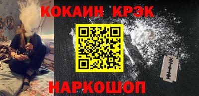 экстази Краснодар
