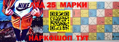 не бодяженный Комсомольск-на-Амуре