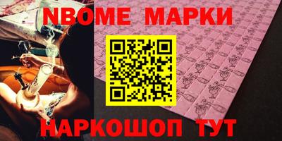 не бодяженный Комсомольск-на-Амуре