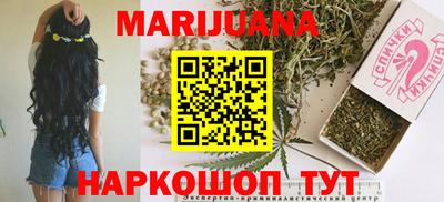 амфетамин Конаково