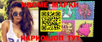 не бодяженный Комсомольск-на-Амуре