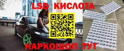 не бодяженный Комсомольск-на-Амуре