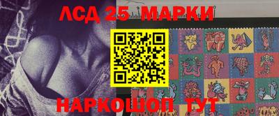 не бодяженный Комсомольск-на-Амуре
