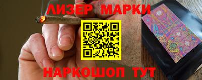 марихуана Коммунар