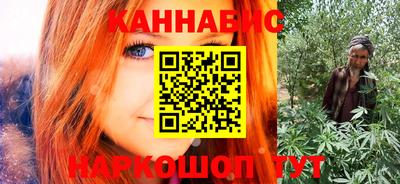 не бодяженный Комсомольск-на-Амуре