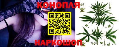 амфетамин Конаково