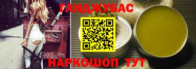 амфетамин Конаково