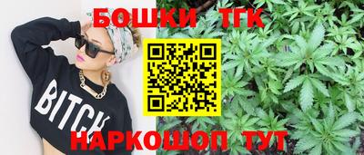 амфетамин Конаково