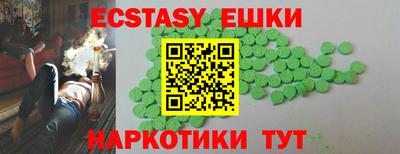 марихуана Коммунар