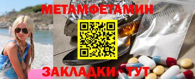 марихуана Коммунар