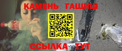 не бодяженный Комсомольск-на-Амуре