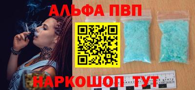 не бодяженный Комсомольск-на-Амуре