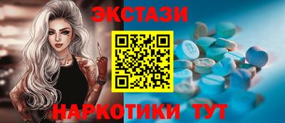 марихуана Коммунар