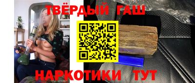 амфетамин Конаково